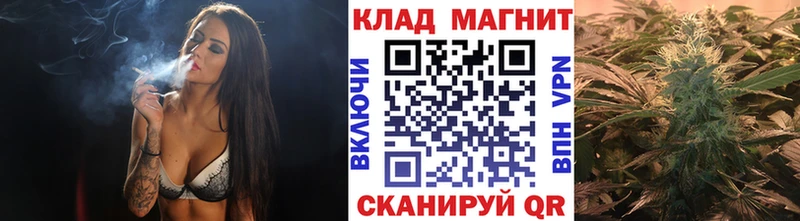 Купить наркотики Киреевск КОКАИН  АМФ  Гашиш  СК  Каннабис  МЕФ 
