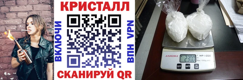 АМФ Розовый  Киреевск 