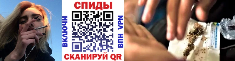 Бутират вода  цены   Киреевск 