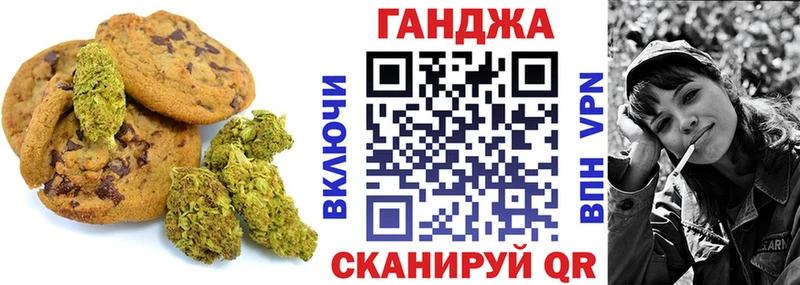 гидра онион  где купить   Киреевск  Cannafood конопля 
