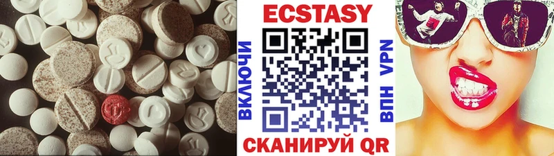 hydra tor  Киреевск  ЭКСТАЗИ Philipp Plein  где продают наркотики 