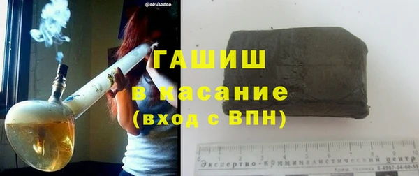 apvp Богородск