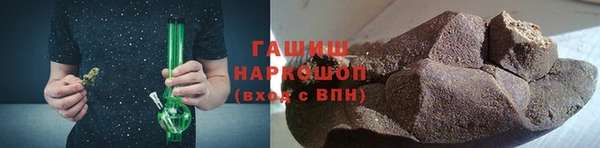 PSILOCYBIN Богородицк
