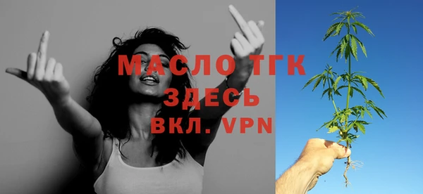 PSILOCYBIN Богородицк