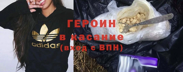 apvp Богородск