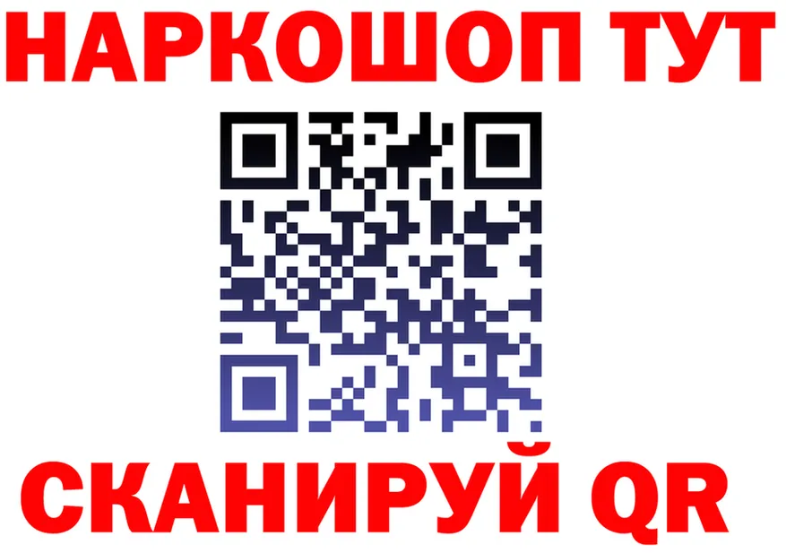 Метадон VHQ как войти это hydra Киреевск