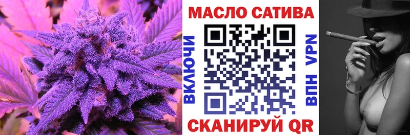 ТГК концентрат  Киреевск 